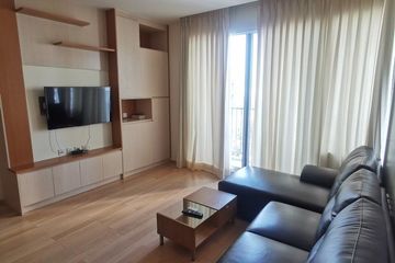 2 Bedroom Condo for Sale or Rent in Siri at Sukhumvit, Phra Khanong, Bangkok near BTS Thong Lo