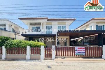 5 Bedroom House for sale in Natura Rama 2-Wongwaen Prachauthit, Thung Khru, Bangkok