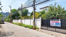 Land for sale in Chom Phon, Bangkok near BTS Mo chit