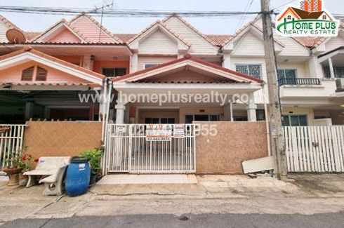 3 Bedroom Townhouse for sale in Baan Ratchatani 6, Sai Mai, Bangkok