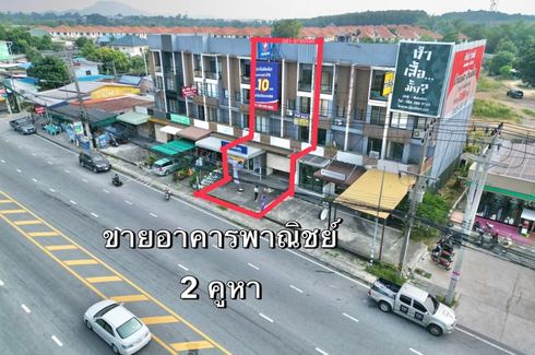 5 Bedroom Commercial for sale in Nong-Kham, Chonburi