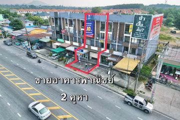 5 Bedroom Commercial for sale in Nong-Kham, Chonburi