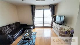 2 Bedroom Condo for rent in Baan Nonsi, Chong Nonsi, Bangkok