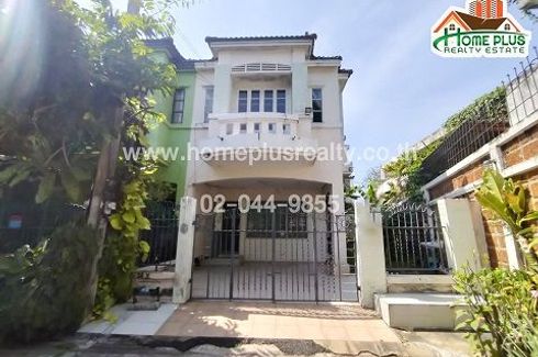 3 Bedroom Townhouse for sale in Baan Busarin-Rangsit 2, Khu Khot, Pathum Thani