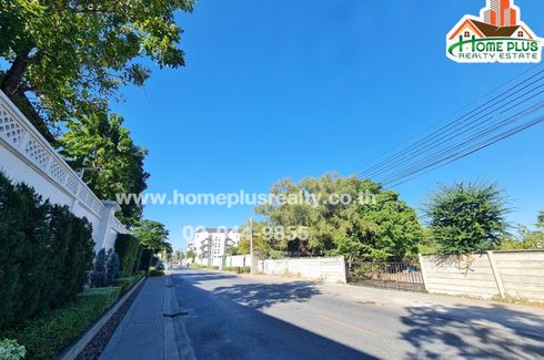 Land for sale in Suan Luang, Bangkok