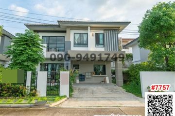 4 Bedroom House for rent in Zerene Petkasem-Buddhamonthon Sai 3, Nong Khang Phlu, Bangkok near MRT Phutthamonthon Sai 3