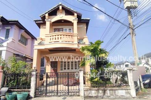 3 Bedroom House for sale in Baan Nantana Garden, Bang Rak Noi, Nonthaburi