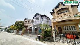 3 Bedroom House for sale in Baan Nantana Garden, Bang Rak Noi, Nonthaburi