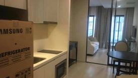 1 Bedroom Condo for rent in Noble Ploenchit, Lumpini, Bangkok near BTS Ploen Chit