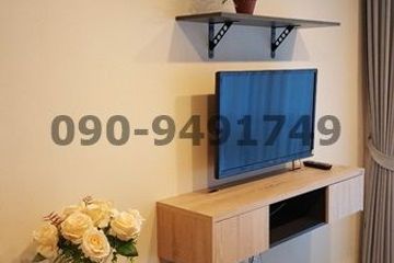 1 Bedroom Condo for sale in Phra Khanong, Bangkok near BTS Phra Khanong