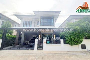 4 Bedroom House for sale in Ladda Ville 4 Ban Kluai-Sai Noi, Phimon Rat, Nonthaburi