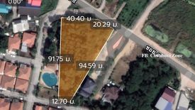 Land for sale in Surasak, Chonburi