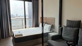 1 Bedroom Condo for rent in One 9 Five Asoke - Rama 9, Huai Khwang, Bangkok near MRT Phra Ram 9