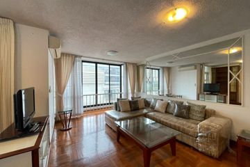 3 Bedroom Apartment for rent in Lumpini, Bangkok near BTS Chit Lom