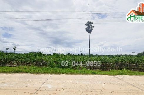 Land for sale in Tha Tamnak, Nakhon Pathom