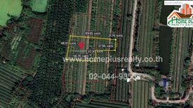 Land for sale in Tha Tamnak, Nakhon Pathom