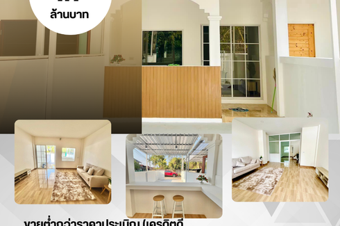 2 Bedroom Townhouse for sale in San Sai Noi, Chiang Mai