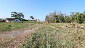 Land for sale in Thap Kung, Udon Thani