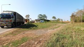 Land for sale in Thap Kung, Udon Thani