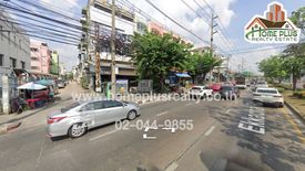 3 Bedroom Townhouse for sale in Bang Bon, Bangkok