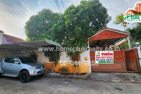 3 Bedroom House for sale in Pattaya Park Hill, Na Kluea, Chonburi