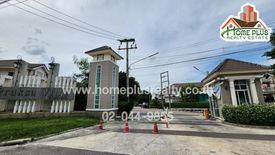 4 Bedroom Townhouse for sale in Pruksa Ville 41 Tiwanon-Rangsit, Bang Kadi, Pathum Thani