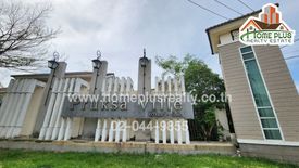 4 Bedroom Townhouse for sale in Pruksa Ville 41 Tiwanon-Rangsit, Bang Kadi, Pathum Thani