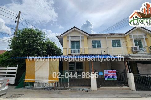 4 Bedroom Townhouse for sale in Pruksa Ville 41 Tiwanon-Rangsit, Bang Kadi, Pathum Thani