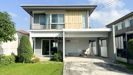 3 Bedroom House for sale in Pruklada Bangyai, Bang Mae Nang, Nonthaburi