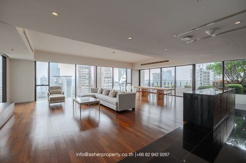 3 Bedroom Condo for rent in Hansar Rajdamri, Langsuan, Bangkok near BTS Chit Lom