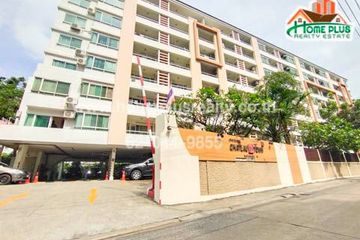 2 Bedroom Condo for sale in Din Daeng, Bangkok near MRT Sutthisan