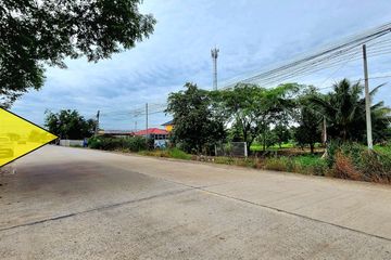 Land for sale in Bueng Yitho, Pathum Thani