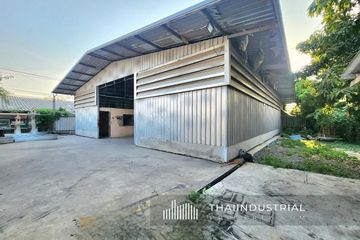 Warehouse / Factory for rent in Sai Mai, Bangkok