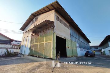 Warehouse / Factory for rent in Sai Mai, Bangkok
