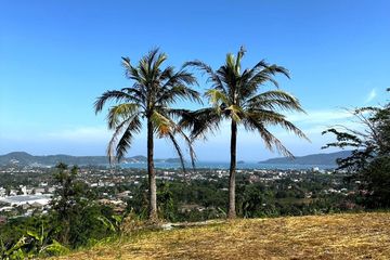 Land for sale in Chalong, Phuket