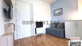 1 Bedroom Condo for Sale or Rent in Prawet, Bangkok