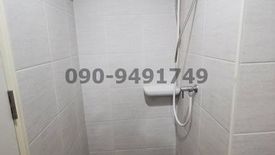 1 Bedroom Condo for Sale or Rent in Prawet, Bangkok