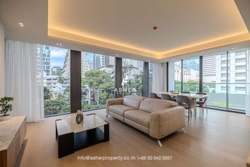 2 Bedroom Condo for Sale or Rent in Tonson One Residence, Lumpini, Bangkok near BTS Ploen Chit