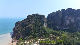 Land for sale in Sai Thai, Krabi