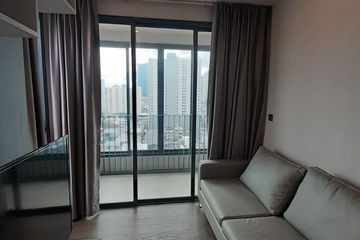 2 Bedroom Condo for rent in Thanon Phaya Thai, Bangkok near MRT Pratunam