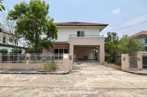 3 Bedroom House for sale in Anaville Suvarnabhumi, Lam Pla Thio, Bangkok