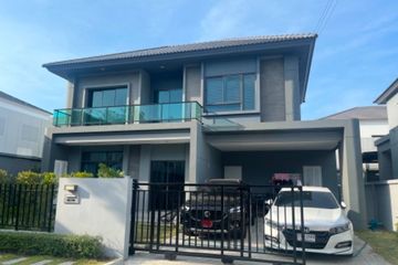 4 Bedroom House for rent in Saphan Sung, Bangkok