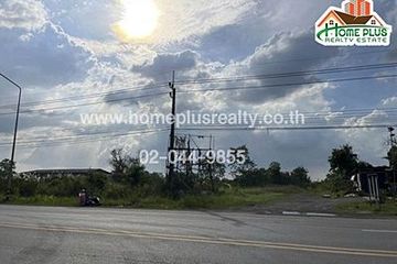 Land for Sale or Rent in Khlong Hok, Pathum Thani