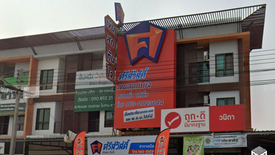 Commercial for sale in Nai Mueang, Lamphun