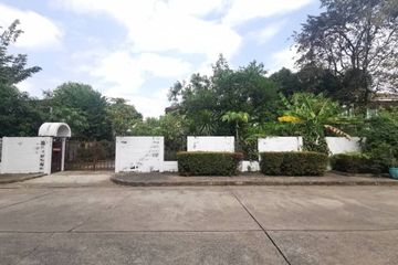 House for sale in Panya Village Pattanakarn, Suan Luang, Bangkok