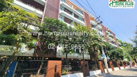 1 Bedroom Condo for sale in Bang Chak, Bangkok near BTS On Nut