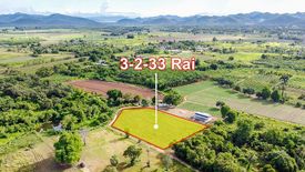 Land for sale in Thap Tai, Prachuap Khiri Khan