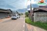 Land for sale in Na Khu, Nakhon Phanom