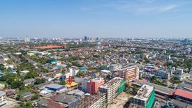 Land for sale in Tha Sai, Nonthaburi