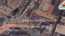 Land for sale in Don Khun Huai, Phetchaburi